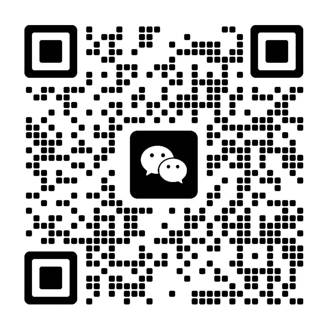 微信联系二维码，添加时请备注 EvenFluent